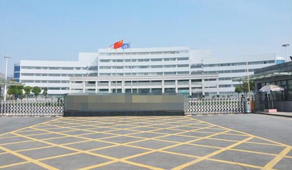 恭喜**捷科技發(fā)展(深圳)有限公司通過(guò)Disney驗(yàn)廠