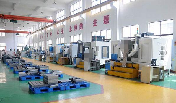 恭喜**世紀(jì)(東莞)模具有限公司通過(guò)BSCI驗(yàn)廠