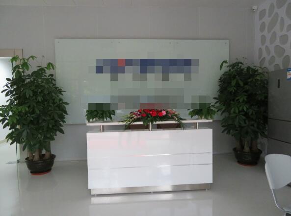 恭喜深圳市**精密技術(shù)有限公司通過(guò)ITAF16949認(rèn)證