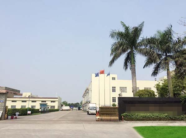 恭喜中山市**包裝制品有限公司通過(guò)BRC培訓(xùn)