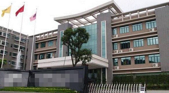 恭喜中山市**電器有限公司通過(guò)客戶驗(yàn)廠