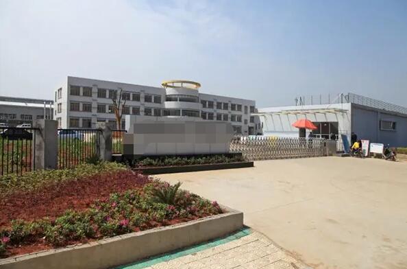 恭喜佛山市**科技有限公司通過(guò)ISO9001認(rèn)證