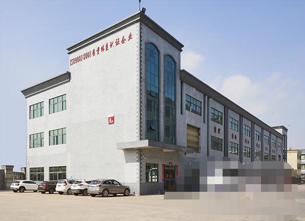 恭喜東莞市**光電有限公司通過(guò)SEDEX驗(yàn)廠