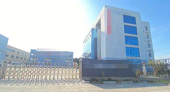 恭喜東莞**新材料科技有限公司通過(guò)ISO9001+16949認(rèn)證