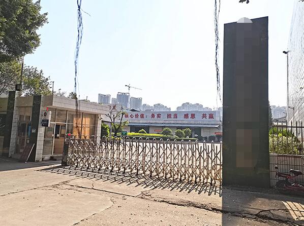 恭喜惠州**五金塑膠制品廠有限公司通過(guò)BSCI驗(yàn)廠