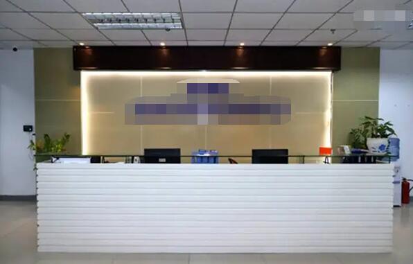 恭喜深圳市**生物科技有限公司通過ISO9001+22000年審