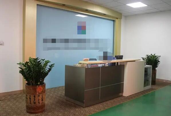 恭喜深圳市**電子科技有限公司通過(guò)FSC認(rèn)證