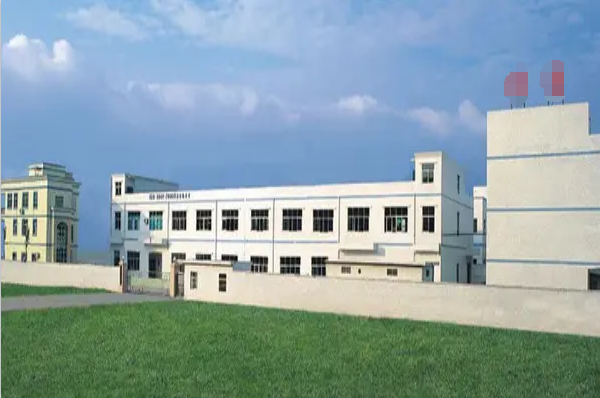 恭喜東莞市***實(shí)業(yè)有限公司通過ISO9001認(rèn)證