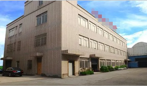 恭喜東莞市**新材料科技有限公司通過FSC認(rèn)證