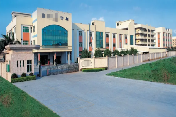 恭喜東莞市**印刷有限公司通過BSCI認證