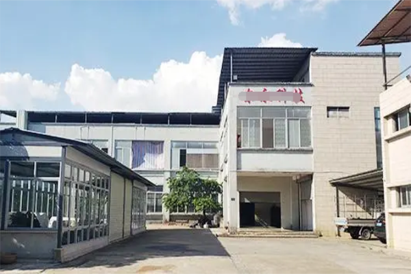 恭喜東莞市**日化用品有限公司通過NBCU驗廠