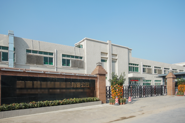 恭喜東莞市**包裝裝潢印刷品有限公司通過9001年審+FSC年審認證