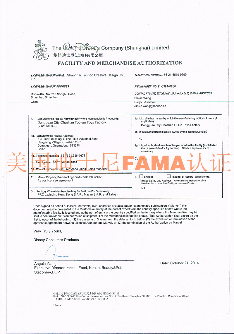 1894772442_1517422875.jpg 1894772442_1517422875.jpg