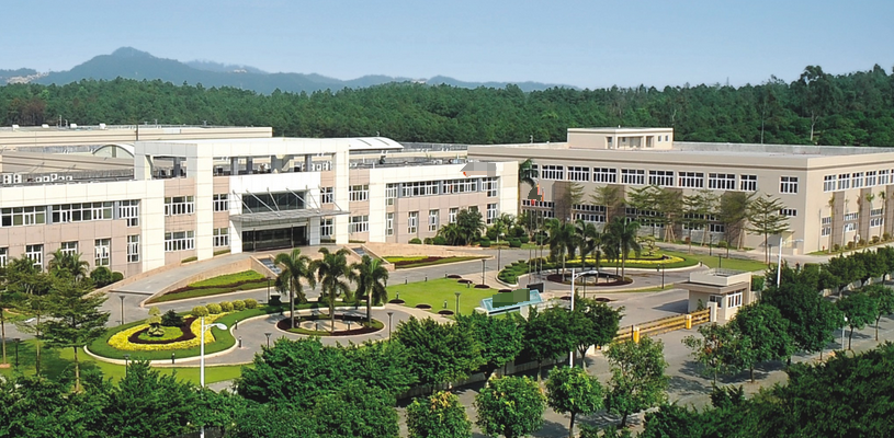 恭喜深圳市**實業有限公司通過Costco（RS）驗廠