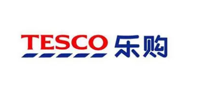 樂購(tesco)驗廠-立標.jpg