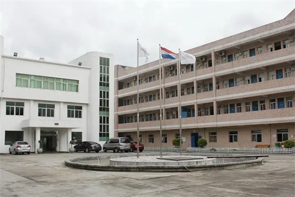 恭喜東莞**實業有限公司通過FSC認證