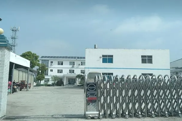 恭喜東莞市**化妝用具有限公司通過sedex4P,BSCI,GMPC&22716年審,C-TPAT/ISO14001