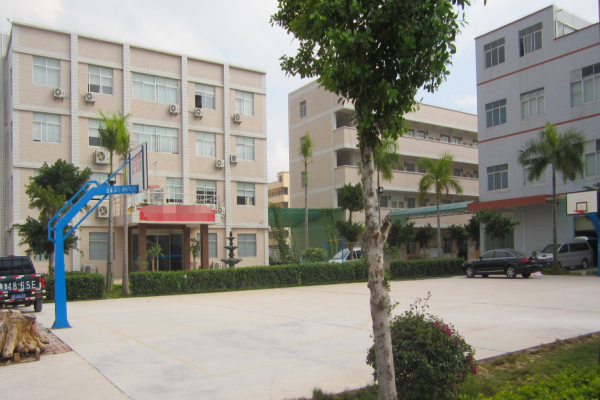 恭喜東莞**精密科技有限公司通過BSCI認(rèn)證