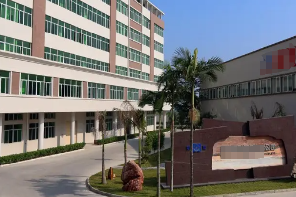 恭喜深圳**物流有限公司通過C-TPAT反恐驗廠