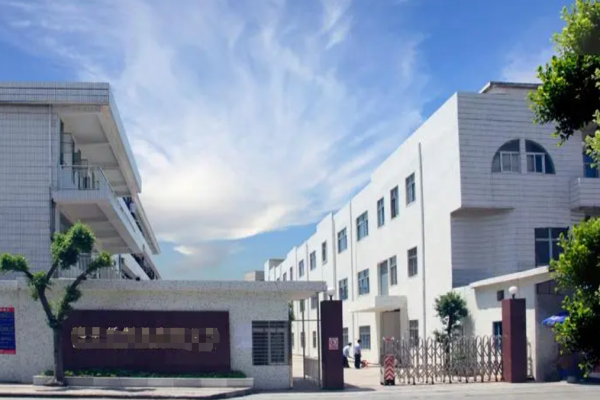 恭喜廣州市**物業(yè)管理有限公司通過ISO三標認證