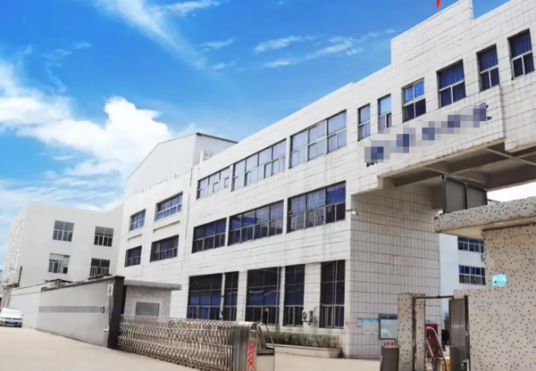 恭喜東莞市**印刷有限公司通過ecovadis認證