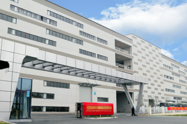 恭喜廣州市**數碼科技有限公司通過FCCA驗廠