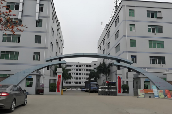 恭喜廉江市**木業(yè)有限公司通過綠色工廠申報(bào)