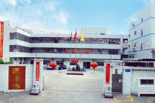 恭喜深圳市**科技有限公司通過Macy's (梅西)驗廠