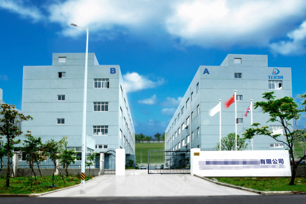 恭喜深圳市**科技有限公司通過綠色工廠認定