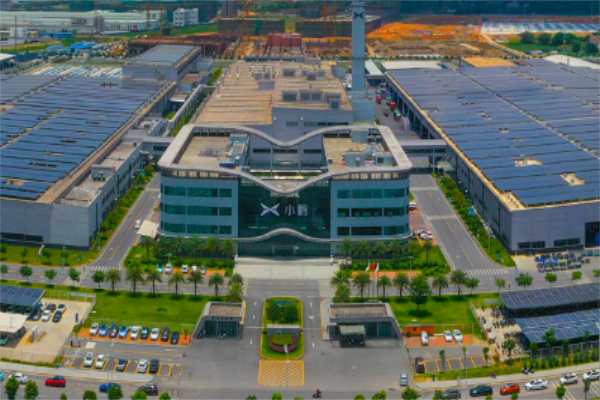 恭喜廣東省**材料技術有限公司通過ETI驗廠