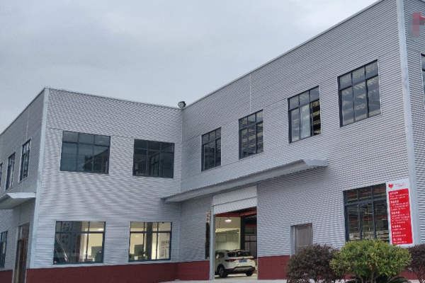 恭喜東莞市**電子科技有限公司通過sedex4P認證