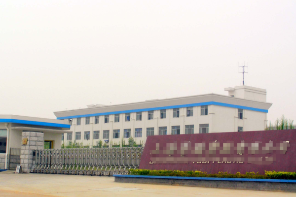 1724825900366.jpg 1724825900366.jpg