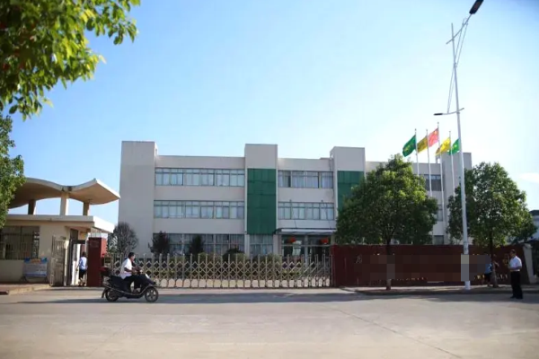 恭喜深圳市**醫療科技有限公司通過ISO14001認證