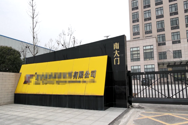 1730709544281.jpg 1730709544281.jpg