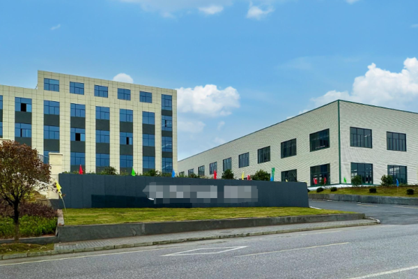 恭喜廣東**運動科技有限公司通過ISO9001認證