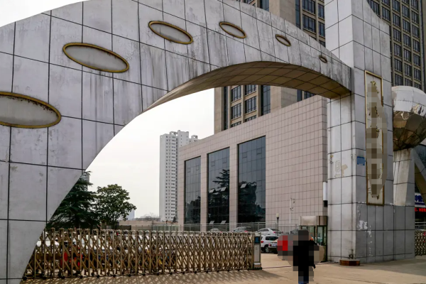 恭喜深圳市**紙業有限公司通過FSC認證