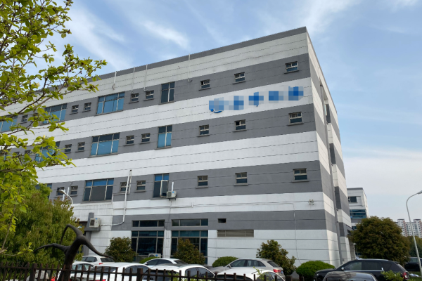 恭喜佛山市順德區**無紡布制品有限公司通過HIGG認證