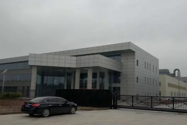 恭喜佛山市**科技有限公司通過FSC認證