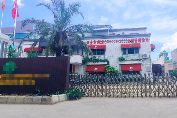 1740100674472.jpg 1740100674472.jpg